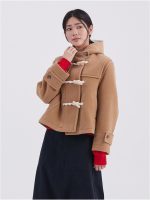 Short Duffle Coat Beige